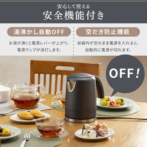 ケトル 1.0L 安全機能付き IKE-D1000-HA アッシュ