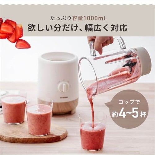 ミキサー 1000ml 氷対応 静音 IJM-S101-C アイボリー
