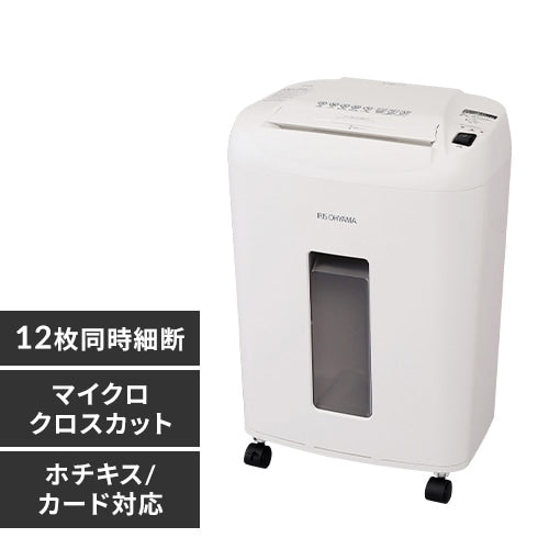 ラミネーター A3対応 4本ローラー 150μm LFA34AR-W ホワイト