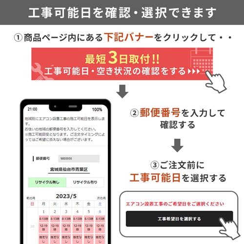 除湿機 コンプレッサー式 18畳 7.3L 手動ルーバー IJC-P70-W ホワイト