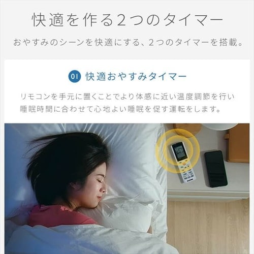 除湿機 コンプレッサー式 18畳 7.3L 手動ルーバー IJC-P70-W ホワイト