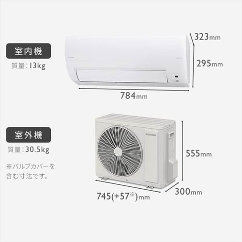 エアコン 14畳 節電 フィルター自動清掃 4.0kw 200V対応 IAF-4007M