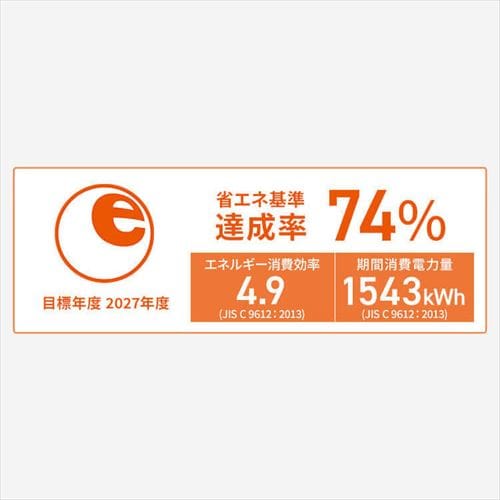 エアコン 14畳 節電 フィルター自動清掃 4.0kw 200V対応 IAF-4007M