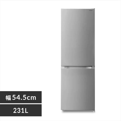アイリスオーヤマ　冷凍冷蔵庫　231L IRSN-23A-S  2023年製 冷凍冷蔵庫 231L IRSN-23A-S – SBCstore