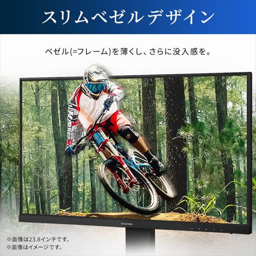 液晶ディスプレイ 27インチ LUCA ILD-D27FHH-B