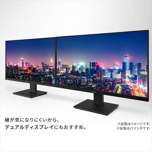 液晶ディスプレイ 27インチ LUCA ILD-D27FHH-B
