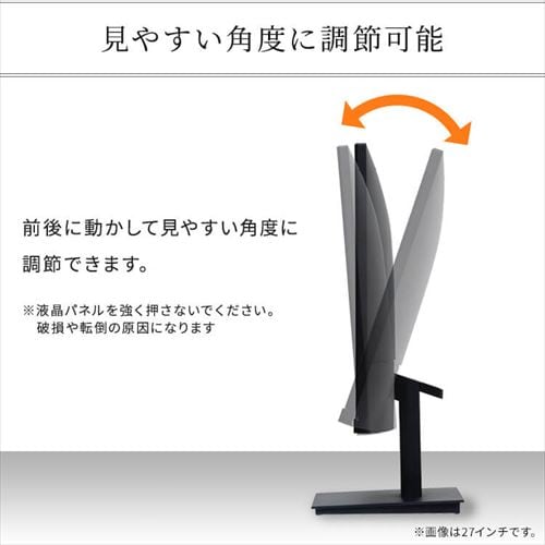 液晶ディスプレイ 27インチ LUCA ILD-D27FHH-B