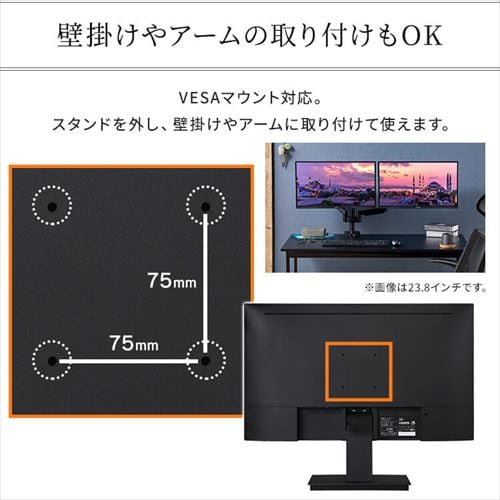 液晶ディスプレイ 27インチ LUCA ILD-D27FHH-B