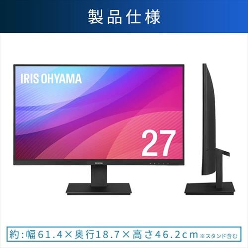 液晶ディスプレイ 27インチ LUCA ILD-D27FHH-B