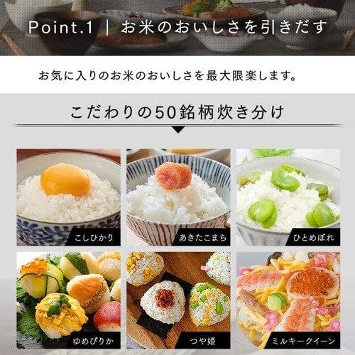炊飯器 3合 マイコン 50銘柄炊き RC-MEA30-W 極厚火釜 ホワイト