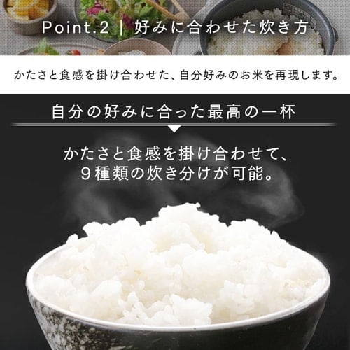 炊飯器 3合 マイコン 50銘柄炊き RC-MEA30-W 極厚火釜 ホワイト