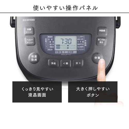 炊飯器 3合 マイコン 50銘柄炊き RC-MEA30-W 極厚火釜 ホワイト