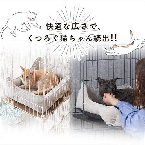 ペットケージ 3段 PEC-903V アッシュグレー 猫用