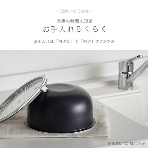 炊飯器 5.5合 IH RC-ISA50-W ホワイト