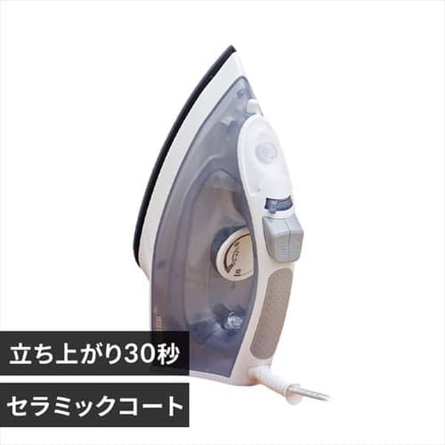 アイロン スチーム セラミックコート IRN-21C グレー