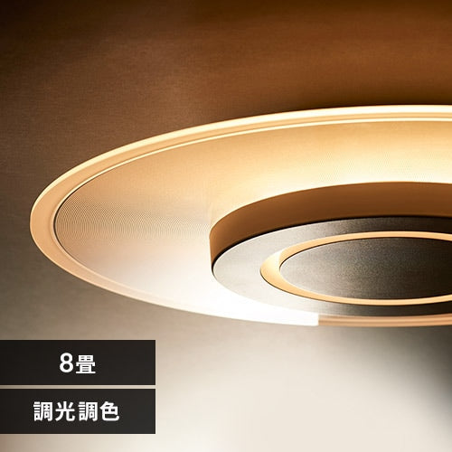 シーリングライト LED 8畳 調光 節電モデル クリアフレーム CEA8D-5.0QCF