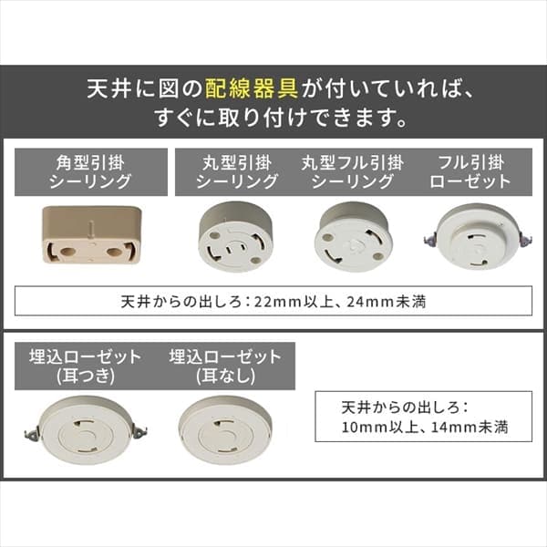 シーリングライト LED SeriesM 12畳 調光 調色 CEA-2212DLM