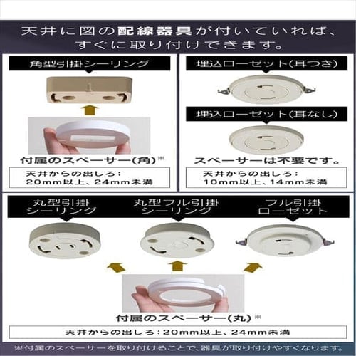 シーリングライト LED メタルサーキットシリーズ 14畳 調光 クリアフレーム CL14D-5.1CF
