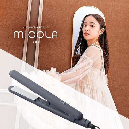 MICOLA ストレートアイロン セラミックコーティング HIR-MS101-H ダークグレー