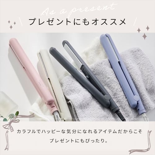 MICOLA ストレートアイロン セラミックコーティング HIR-MS101-H ダークグレー