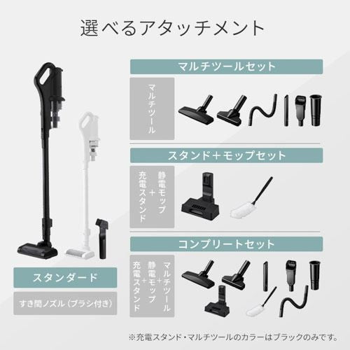 掃除機 コードレス サイクロン 自走式 SCD-185P-W ホワイト