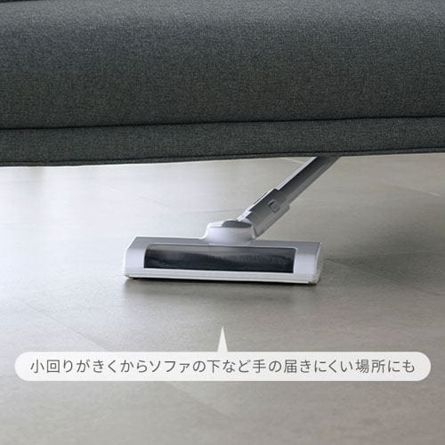 掃除機 コードレス サイクロン 自走式 SCD-185P-W ホワイト