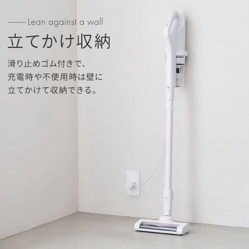 掃除機 コードレス サイクロン 自走式 SCD-185P-W ホワイト