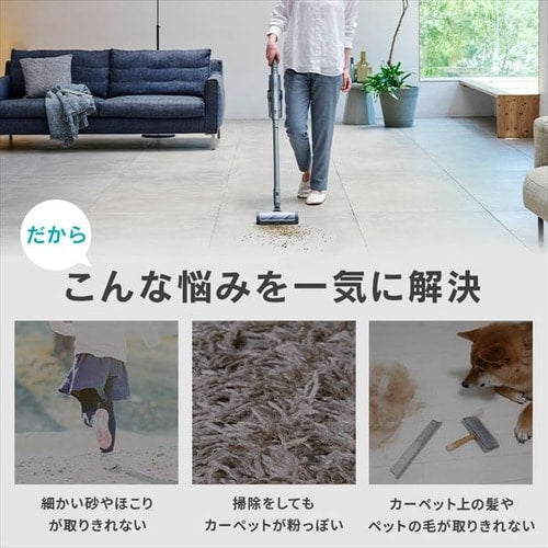 SUUZE 掃除機 コードレス サイクロン モップ付 充電スタンド付 SCD-210P-H グレー