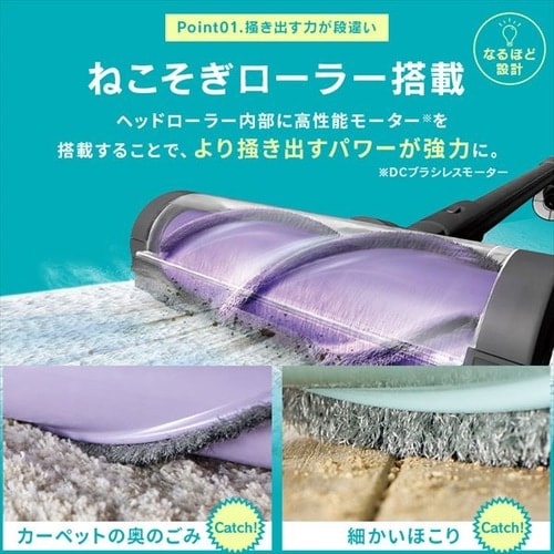 SUUZE 掃除機 コードレス サイクロン モップ付 充電スタンド付 SCD-210P-H グレー