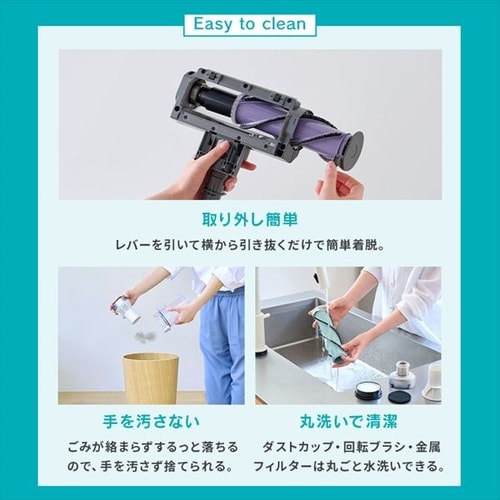 SUUZE 掃除機 コードレス サイクロン モップ付 充電スタンド付 SCD-210P-H グレー