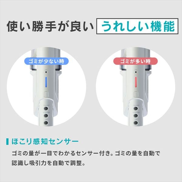 SUUZE 掃除機 コードレス サイクロン モップ付 充電スタンド付 SCD-210P-H グレー