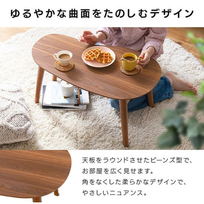 折り畳みセンターテーブル FCT-700R ナチュラル/ホワイト