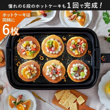 ホットプレート 大型 2枚 SWHP-012-B (平面/焼肉)