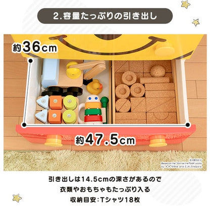 キャラクターチェスト　ミッキー