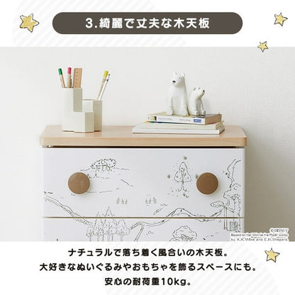 キャラクターチェスト　ミッキー