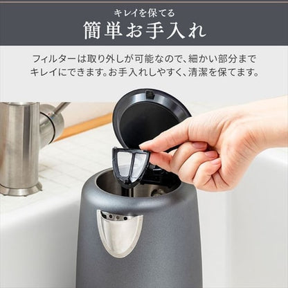 ケトル 1.0L 安全機能付き IKE-D1000-CW ホワイト