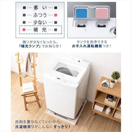 洗濯機 10.0kg 洗剤自動投入 IAW-T1001