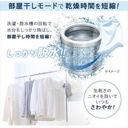 洗濯機 10.0kg 洗剤自動投入 IAW-T1001