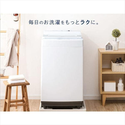 洗濯機 10.0kg 洗剤自動投入 IAW-T1001