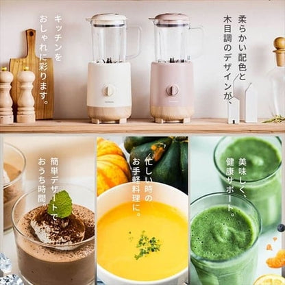 ミキサー 1000ml 氷対応 静音 IJM-S101-C アイボリー