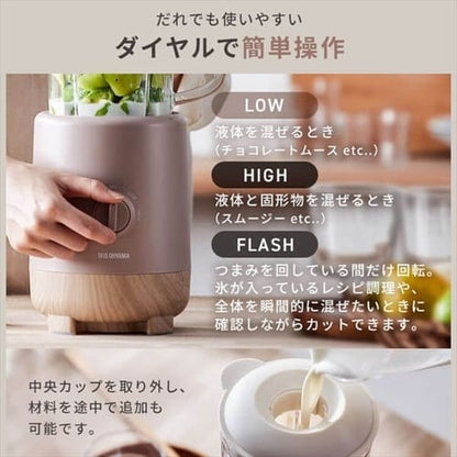 ミキサー 1000ml 氷対応 静音 IJM-S101-C アイボリー