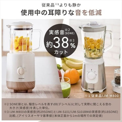 ミキサー 1000ml 氷対応 静音 IJM-S101-C アイボリー