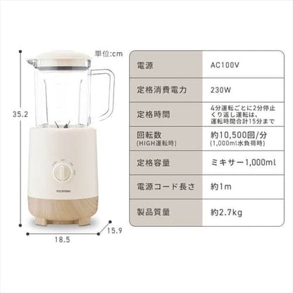 ミキサー 1000ml 氷対応 静音 IJM-S101-C アイボリー
