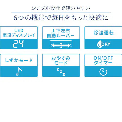 エアコン 14畳 4.0kw 200V対応 IHF-4006G