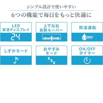 エアコン 14畳 4.0kw 200V対応 IHF-4006G