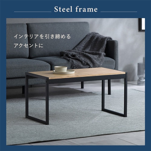 スチールフレームセンターテーブル