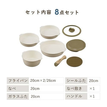 フライパン 12点セット お皿になるフライパン DPAN-12S アイボリー
