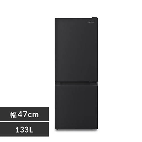 冷蔵庫 133L 2ドア IRSD-13A-B