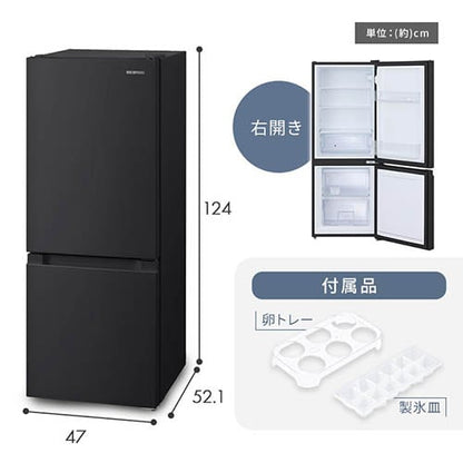 冷蔵庫 133L 2ドア IRSD-13A-B