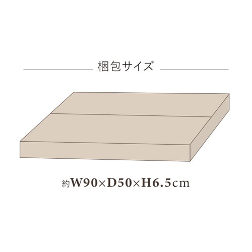 スチールフレームセンターテーブル
